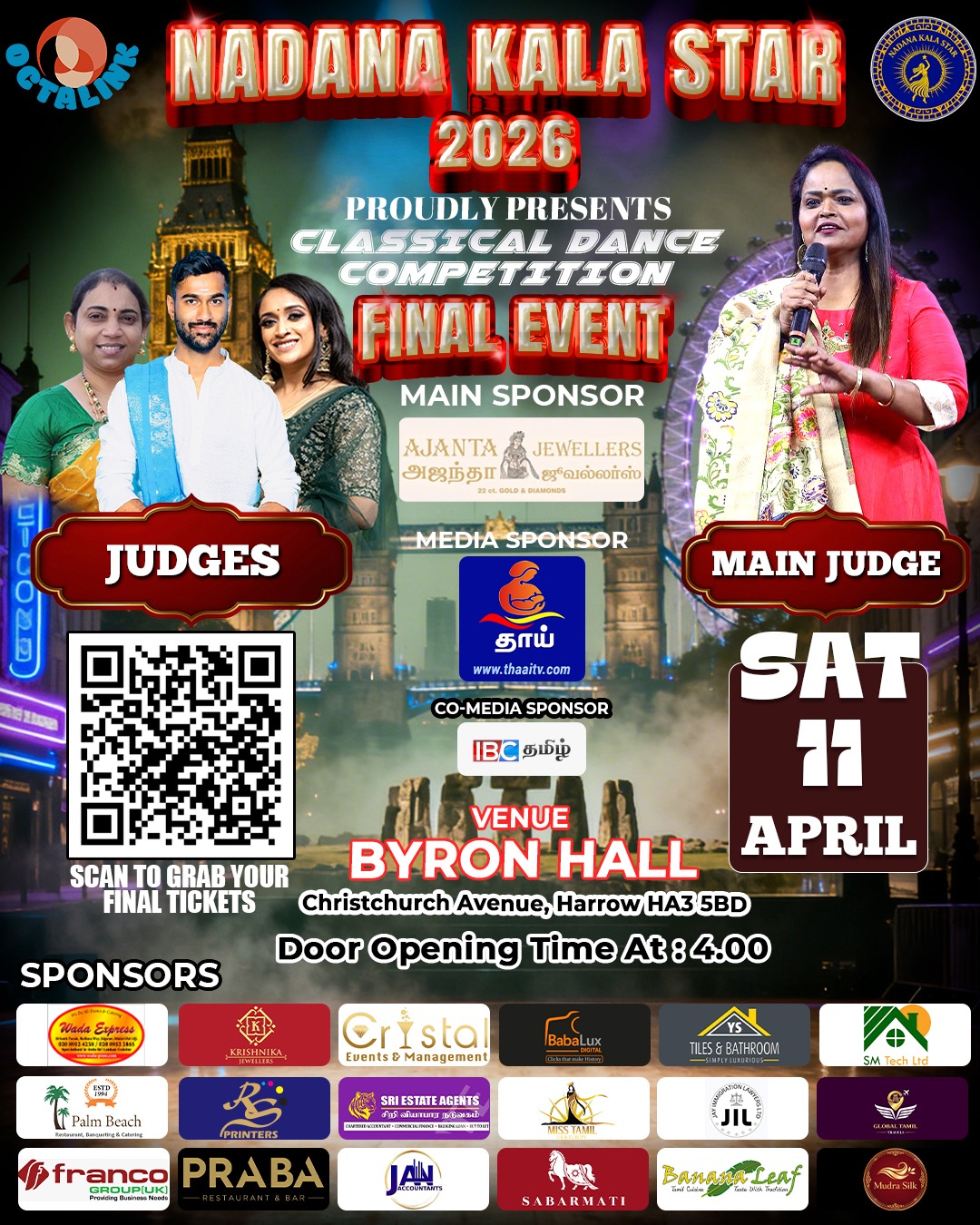 WhatsApp Image 2026 03 17 at 2.58.25 PM